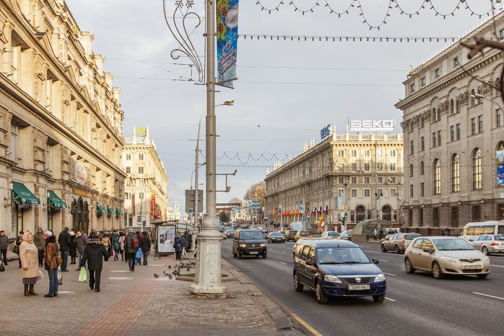 Trusthome Minsk Pokoj fotografie
